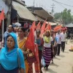 Ampi CPI(M) Unit Conducted Electoral Rally.