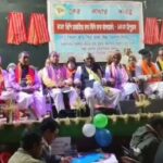 435th Jamatia Hoda Annual Conference 2025 Initiated.                       