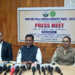 Running Competition & Rally On Run For Tea 2025 Held On December 17.