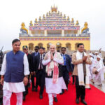 Union Home Minister Amit Shah Inaugurates The Redevelopment Project Of Batadrava Than, The Birthplace Of Mahapurush Srimanta Shankar Dev, In Nagaon District Of Assam.