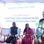 Andaman & Nicobar Islands To Be Developed As A Hub Of India’s Blue Economy: Dr Jitendra Singh.