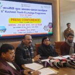 Jamia Hamdard Has Been Selected By The Government Of India’s Ministry Of Home Affairs And Ministry Of Youth Affairs And Sports For The Prestigious “6th Kashmiri Youth Exchange Program.”