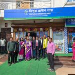 TGB Opens New Modern Facilities Designed Branch At Khayerpur.
