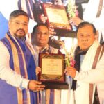Eminent State Personalities Honoured At 44th Agartala Book Fair 2026 For Outstanding Contributions To Art, Literature And Culture.