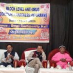 Block Level Anti-Drug Awareness Program Organized.                                       