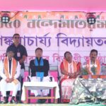 Govt Working To Strengthen Moral Values In Education: Chief Minister Of Tripura Dr. Manik Saha.