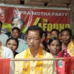  Bengali Voters Joined TMP In Ampi. 