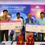 Swarnakamal Jewellers Presents Vivaha Swarna Utsav 2026.