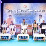 Unity Among People Will Build Ek Tripura, Srestha Tripura : Chief Minister Of Tripura Dr. Manik Saha, At Tripura Statehood Day Celebration Program.