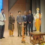 AIIA Celebrates National Startup Day 2026 With Awareness Programme On MSME Opportunities For Ayurveda-Based Startups.