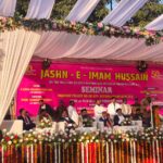 “This Is Hussain’s Hindustan” — Message Of Unity, Justice And Humanity Resonates At Jashn-E-Imam Hussain Seminar In Haridwar.