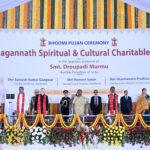 President Of India Participates In The Bhoomi Pujan Ceremony Of Sri Jagannath Temple At Jamshedpur.