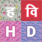 NHDC To Organise Special B2C Handloom Expo 2026 At Handloom Haat In New Delhi From February 21.