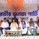 BJP Must Win All ADC Seats For Developed Future Of Next Generation : Chief Minister Of Tripura Dr. Manik Saha.