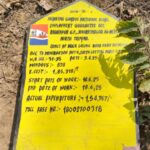 Lakhs Vanish Without Any Work! Allegations Of ‘Blatant Loot’ In MGNREGA Project At Radhapur, Jubaraj Nagar.