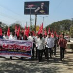 Left Front Rally In Dharmanagar Protesting Anti-Labour Policies.
