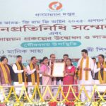 VB-GRAMG launched To Ensure Higher Work Guarantee, Transparency : Chief Minister Of Tripura Dr. Manik Saha.