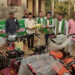 Training Cum Distribution Of Farm Machinery Conducted.             