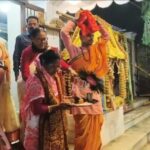 Traditional Procession Marks Shiv Chaturdashi, Devotional Fervour At Temple Premises.
