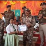 124 Bn CRPF Empowers Students With Computer Training.                 