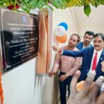 TGB Grand Reopening Bishramganj Branch.