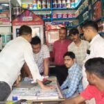 Sudden GST Inspection At Hardware Shop In Dharmanagar Sparks Discussion Among Traders.
