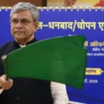 Union Minister Shri Ashwini Vaishnaw Flags Off Bhopal-Dhanbad And Bhopal-Chopan Express Trains.