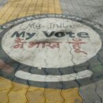Controversy Erupts In Dharmanagar Over Ground Painting Of “My Vote, My Bharat, My India”.