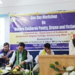 GDC Organized Workshop Over Kokborok Literature.