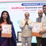 UIDAI Joins Hand With Google For Displaying Authorised Aadhaar Centres On Google Maps.