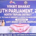 “50 Years Of The Emergency: Lessons For Indian Democracy” – District-Level Youth Parliament Held In Dharmanagar.