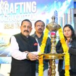 ‘Double Engine’ Momentum Can Fast-Track Kerala’s Progress; State’s Next Decade Crucial To India’s Development Vision : Dr Jitendra Singh.