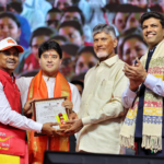 Department Of Posts Organises Mega GDS Sammelan At Guntur.