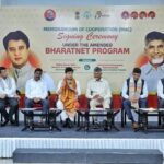 Memorandum Of Cooperation Signed Between Digital Bharat Nidhi And Government Of Andhra Pradesh For Expedited Rollout Of Amended Bharatnet Programme.