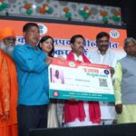 NAMASTE Scheme Programme Held In Pilibhit In The Presence Of Hon’ble Mos Shri B. L. Verma.