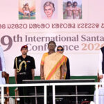 President Of India Graces 9th International Santal Conference.