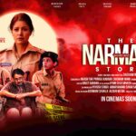 On Women’s Day, Director Zaigham Imam Unveiled First Look Of His Next Film The Narmada Story — A Powerful Girl-Power Drama Inspired By Real Events.