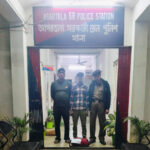 Seizes 2.560 Kg of Cannabis Worth ₹30 Thousand With 1 Drug Peddlers By Tripura Railway Police In Agartala Railway Station.