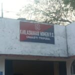 Allegation Of Bringing Back Minor Girl In Defiance Of Administration In Kailashahar: Case Filed Against Youth.