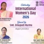 President Of India Smt. Droupadi Murmu To Grace International Women’s Day Celebrations At Manekshaw Centre Tomorrow.