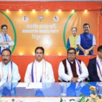 CM  Chairs Meeting With BJP Janajati Leaders For TTAADC Polls.