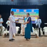 District-Level Felicitation For ASHA Workers And ASHA Facilitators Held In Dharmanagar.