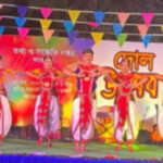 ‘Dol Utsav’ Organized By ICA Department Govt. of Tripura.