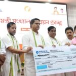 Chief Minister Inaugurates Mukhyamantri  Sankhyalaghu Unnayan Prokolpa 2025 & Distribution Of Loan Assistance.