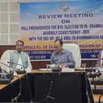 Review Meeting Held In Dharmanagar Ahead Of By-Election Date Announcement.