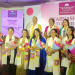 Swarnashree Samman 2026 Celebrating Inspiring Women Of Tripura.