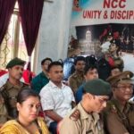 Piping Ceremony & Conference Of 13 Bn NCC Organized.                           