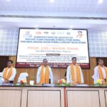 Observance of World Oral Health Day, 2026.