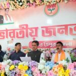 BJP Holds Organizational Meeting Ahead Of Dharmanagar By-Election, CM Calls For Strong Grassroots Mobilization.