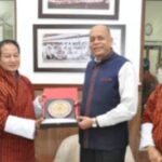 Bhutan RCSC Delegation Visits UPSC To Study Examination Management And Automation.